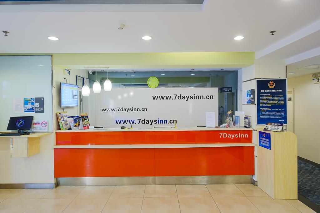 7Days Inn Luoyang Railway Station Branch Luoyang (Henan) Exterior foto